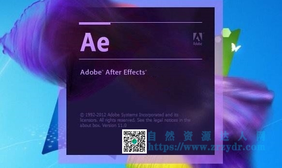 Adobe After Effects CS6绿色精简版-自然资源达人