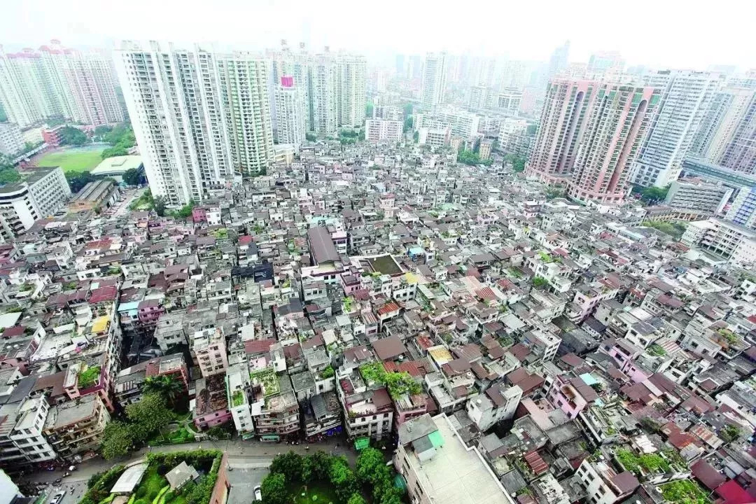 重庆市城镇房屋更新改造规划管理办法（征求意见稿）-自然资源达人