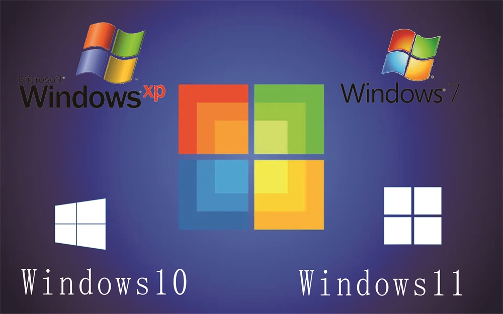 Windows11、Window10、Windows7、Windows XP操作系统-原版系统镜像光盘-自然资源达人